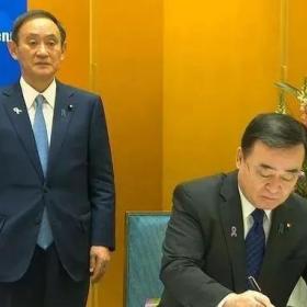 日本核准RCEP！全球最大自贸区又进一步，投资这个国家赚钱机会来了