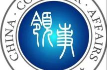 美籍来华10年签证依然有效，中国驻美国领事馆重申细节！