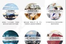 日本10大签证详解，原来最适合中国申请人的是这种签证！