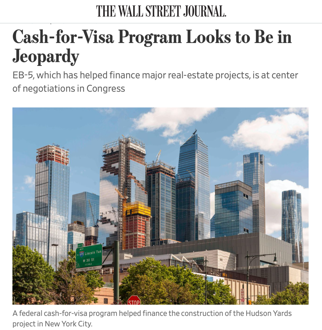 EB-5延期的三则消息