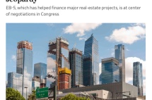 EB-5延期的三则消息