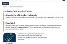 官宣！7月5日起加拿大入境隔离限制放宽,这些人入境免隔离！但须满足这些条件