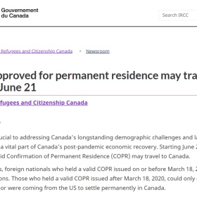 持有效COPR的新移民可以豁免登陆加拿大了！