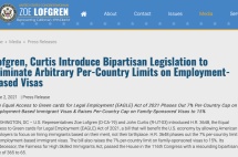 取消国别限额，HR. 3648来了