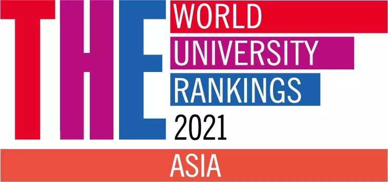 2021亚洲大学排名公布，NUS第3，NTU第5！
