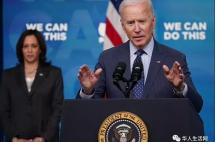 为了鼓励人们打疫苗，拜登拼了！请美国人免费喝啤酒，托儿免费...