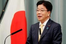 日本版疫苗护照7月26号开始接受申请，不收取手续费