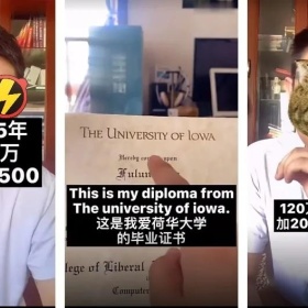 “花了140万去美国留学，回国薪资仅4500！”出国留学到底值不值？
