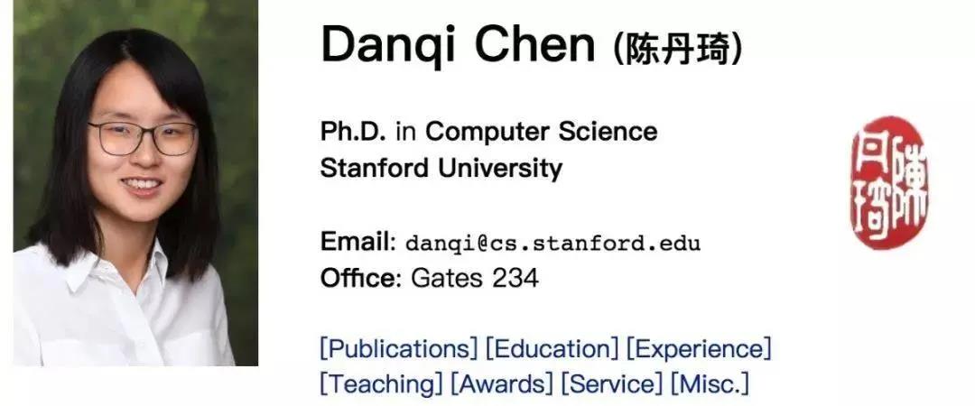 MIT官宣！3名90后中国留学生正式任职教授，在美国当教授究竟有多吃香？