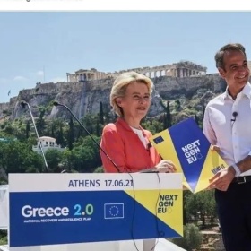 利好！欧盟夏季经济预测报告上调希腊发展预期，希腊将获得欧盟注资305亿欧元