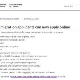 注意！加拿大多个纸递移民项目开通网申