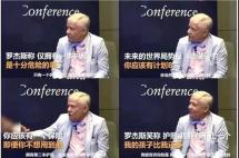 第二身份需求量逐年增长，成后疫情时代“必需品”！身份自由才是真正的财富自由