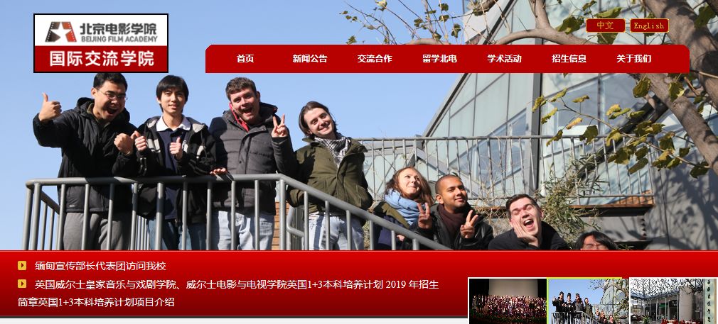陈飞宇恢复中国国籍，曾以外籍免笔试进北电，他是怎么占尽两头优势的？