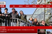 陈飞宇恢复中国国籍，曾以外籍免笔试进北电，他是怎么占尽两头优势的？