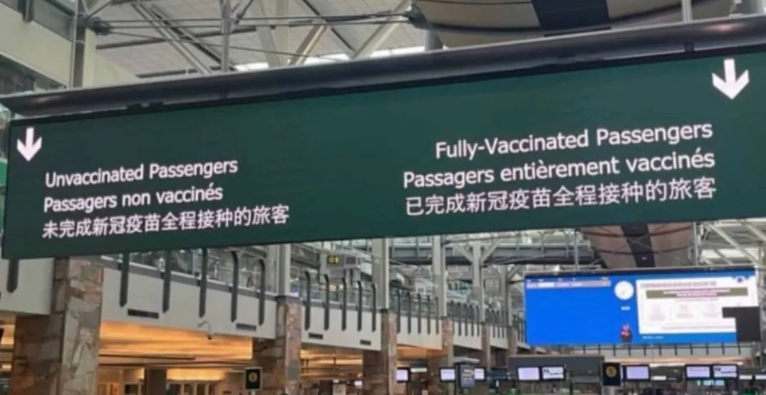 加拿大入境新规，符合要求可无需隔离！