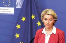 40亿欧元已到账！欧盟首批复苏基金加速希腊2.0计划，投资移民再现利好！