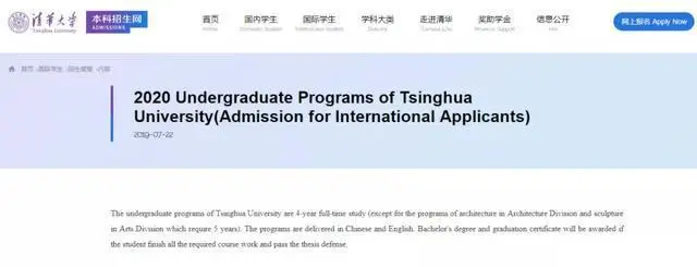 “户籍+学籍”双限制！新政将漏洞堵死，天津高考移民凉凉？ 这些人哭晕！