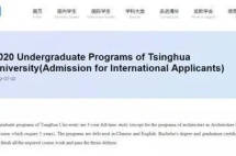 “户籍+学籍”双限制！新政将漏洞堵死，天津高考移民凉凉？ 这些人哭晕！