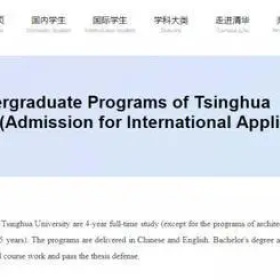 “户籍+学籍”双限制！新政将漏洞堵死，天津高考移民凉凉？ 这些人哭晕！