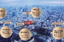 大阪地下铁开发，通天阁附近，轻奢现房民宿限时优惠，可享惊喜捡漏价！