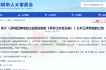 各地学区房不香了？“双减”政策让课外补习凉凉，教育规划还有新出路吗？