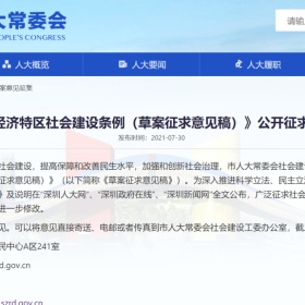 各地学区房不香了？“双减”政策让课外补习凉凉，教育规划还有新出路吗？