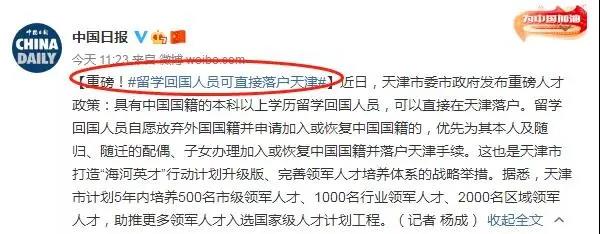 美国签发超8.5万张中国学生签证，留美仍是大热门！留学利好有望再升级！