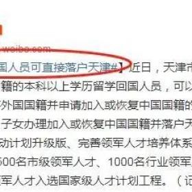 美国签发超8.5万张中国学生签证，留美仍是大热门！留学利好有望再升级！