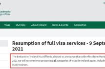 9.13起，爱尔兰大使馆恢复全部签证受理！
