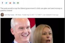 解散议会！加拿大提前大选！这将对移民有哪些影响？各党派对移民是什么意见？