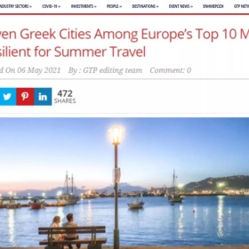 移民帮希腊7座城市入选“欧洲十佳”榜，旅游复苏，海外投资者依旧钟情希腊房产！