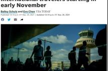 最新！美国承认科兴+国药疫苗！美旅行禁令11月解除后将会有这些改变...