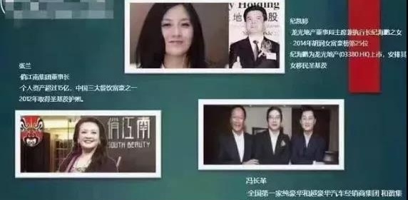 大国“绿卡”它不香吗？为什么有人移民会选择小国“护照”？？