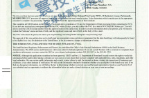 成功案例 | Z医生NIW面试通过，即将登陆美国全家获绿卡