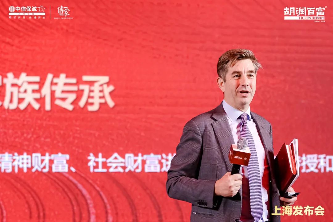 胡润百富《2022中国高净值人群家族传承报告》：97%高净值在积极考虑家族传承