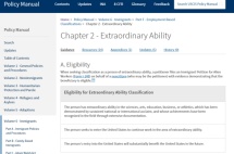 低成本无排期的美国EB-1A杰出人才移民有哪些优缺点？适合哪些人？