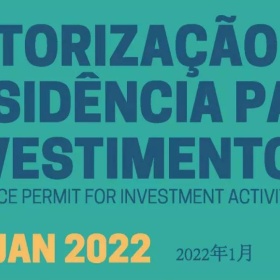 葡萄牙黄金居留新政实施后首月情况如何？2022年1月申请数据出炉！