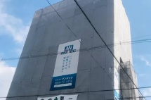 日本天王寺商圈艺术民宿HopeTree天王寺项目2月最新施工进展来喽！