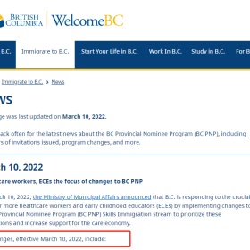 加拿大BC省提名迎来重大改革：关闭紧缺加分，新增优先职业，医护类利好！
