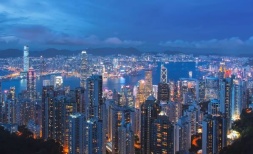 香港优秀人才入境计划