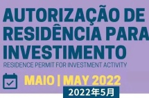 葡萄牙5月份黄金签证数据来了，中国申请人数位居第一！
