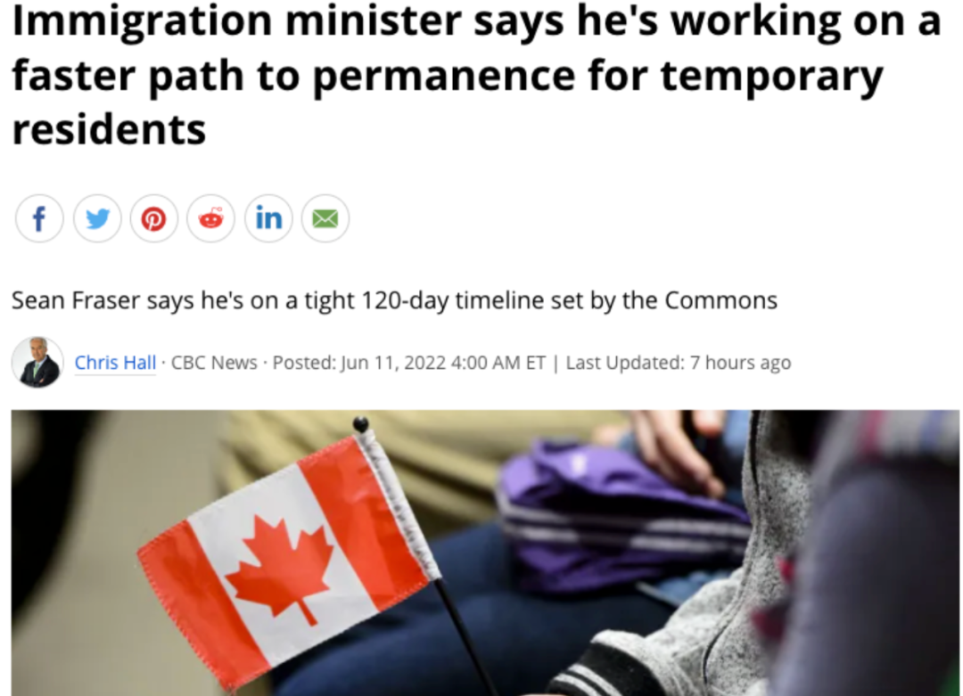 “移民大赦”即将永久化！这几类人有望直接变加拿大永久居民