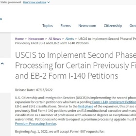 美国移民局公布第二轮加急审理，多条快速移美通道开启