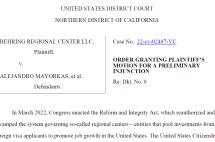 区域中心再授权政策被叫停，美国EB-5投资移民申请即将重启