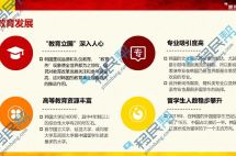 存款就能拿高含金量身份，1小时移民圈+政府背书，移民韩国就是这么简单！