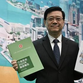 2023香港施政报告发布！高才通继续放宽门槛，投资移民重启