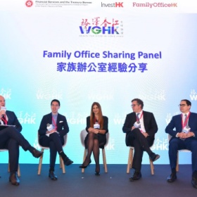 港府推出八大措施，吸引更多家族办公室落户香港