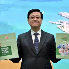 香港《2024施政报告》盘点：政策大调整，内地人才机遇来了！