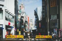 上四休三，“卷王”日本叛变了？现在移民还来得及吗？