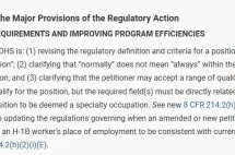 美国移民局发布H-1B重大新规：全面改革，某些专业危险了！